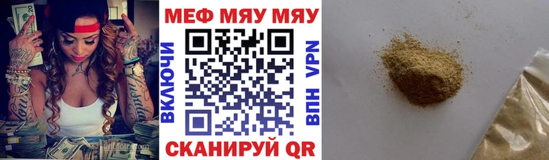 Наркошоп купить Амфетамин  Alpha PVP  МЕФ  Псилоцибиновые грибы  Cocaine  Приозерск