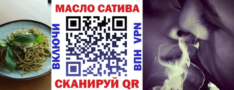Купить где  Приозерск  Canna-Cookies марихуана 
