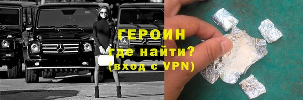 гашишное масло Лагань