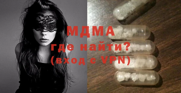 синтетический гашиш Ладушкин