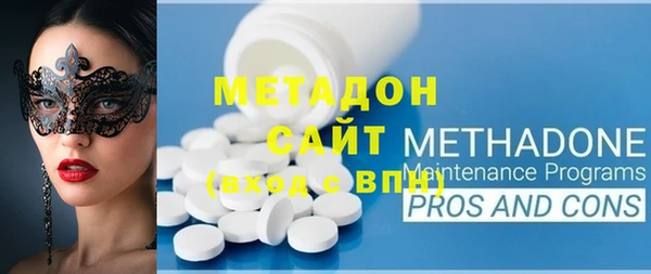 гашишное масло Лагань