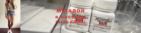 синтетический гашиш Ладушкин
