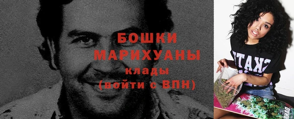гашишное масло Лагань