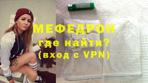 синтетический гашиш Ладушкин