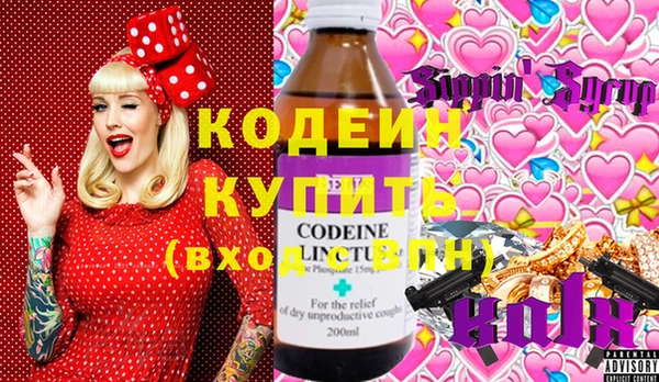 гашишное масло Лагань
