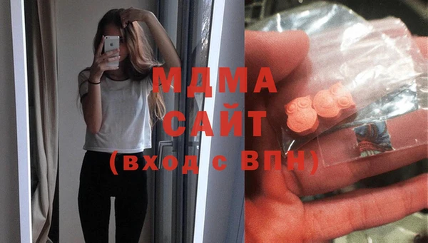 гашишное масло Лагань