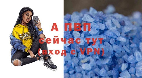 гашишное масло Лагань