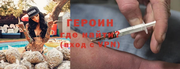 синтетический гашиш Ладушкин