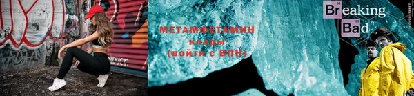 синтетический гашиш Ладушкин