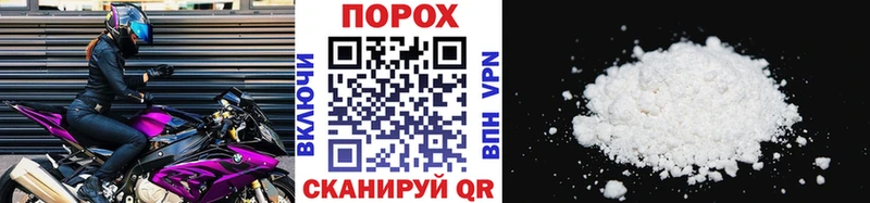 Купить где  Приозерск  Первитин кристалл 